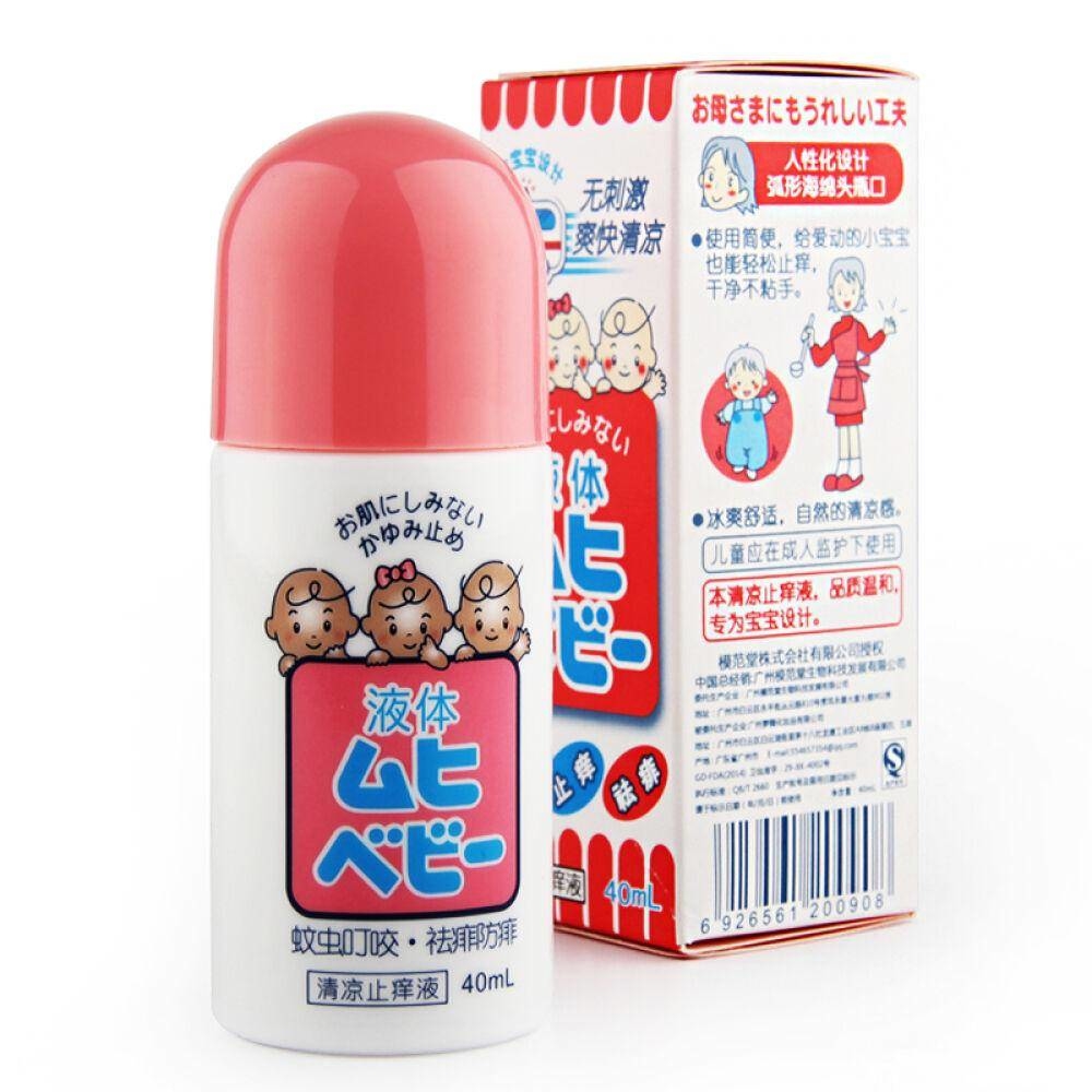 家中这些隐藏风险千万要注意,这些东西你家里有必要买吗