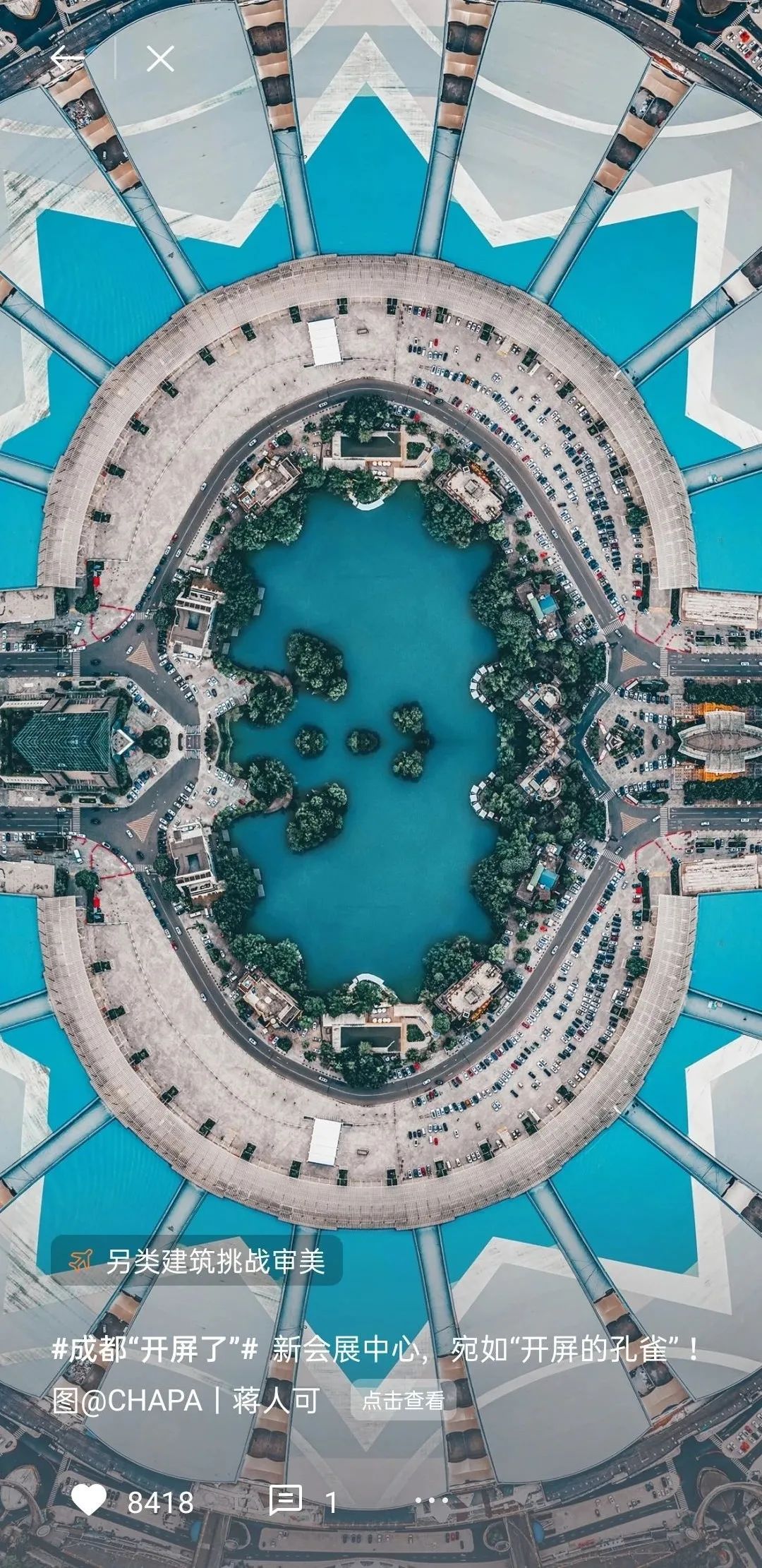 锁屏供稿精选丨大佬，您的作品上线了