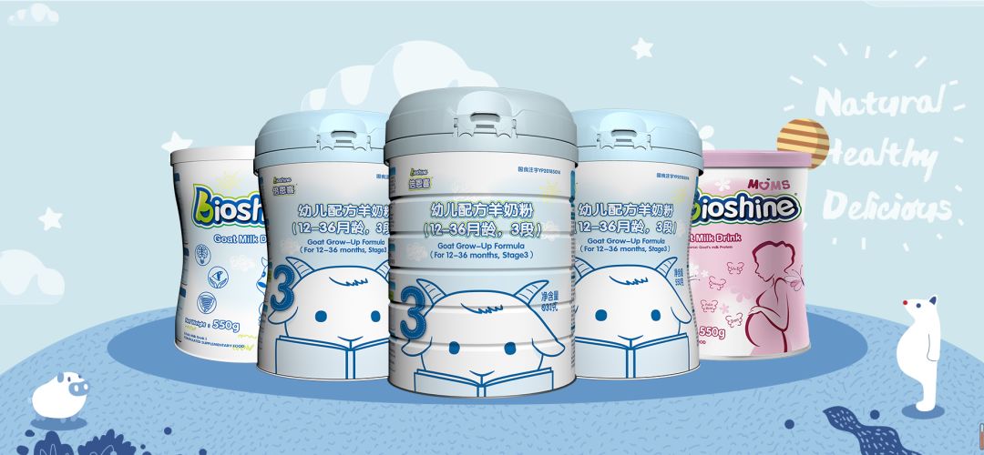 佳贝艾特和蓓康僖和倍恩喜哪个好,佳贝艾特可瑞康