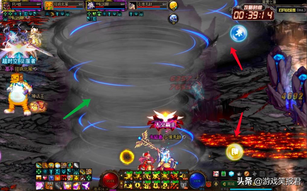 再战安图恩85套有什么用,dnf新版安图恩强杀