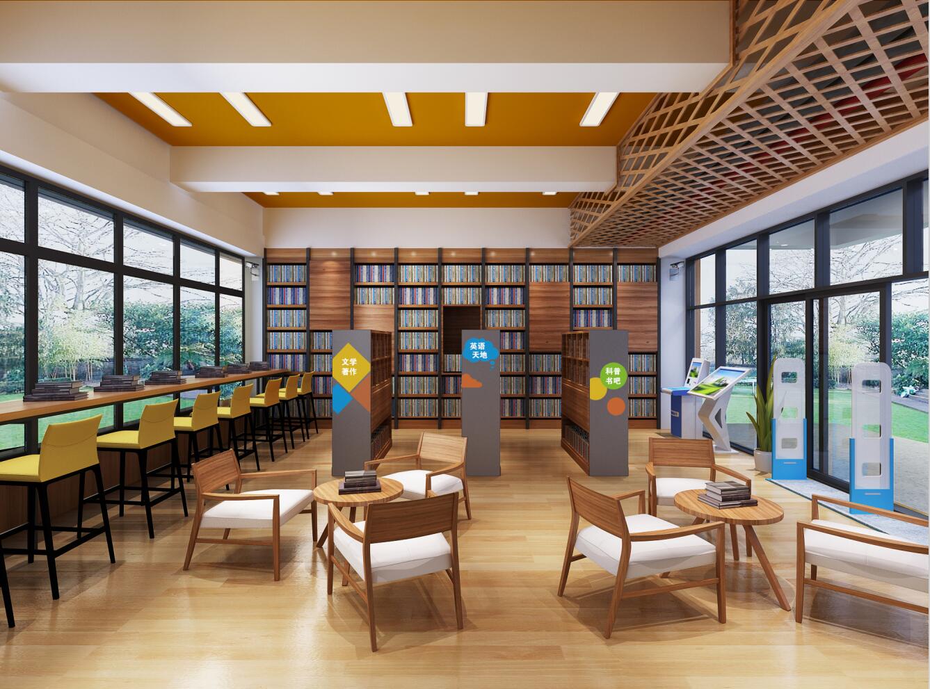 咖啡书馆的创业计划书模板,咖啡创业计划书范文大全