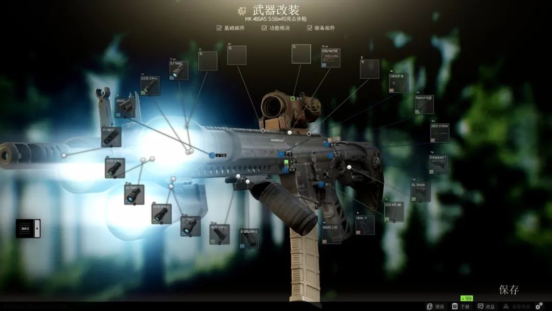 毛子的游戏到底有多硬核,毛子玩高能游戏