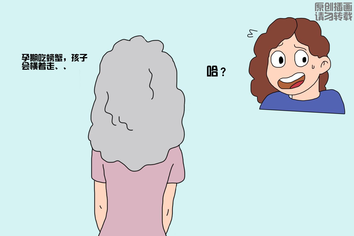 孕期那些奇葩禁忌孕妈你中招了吗,奇葩孕期禁忌有哪些