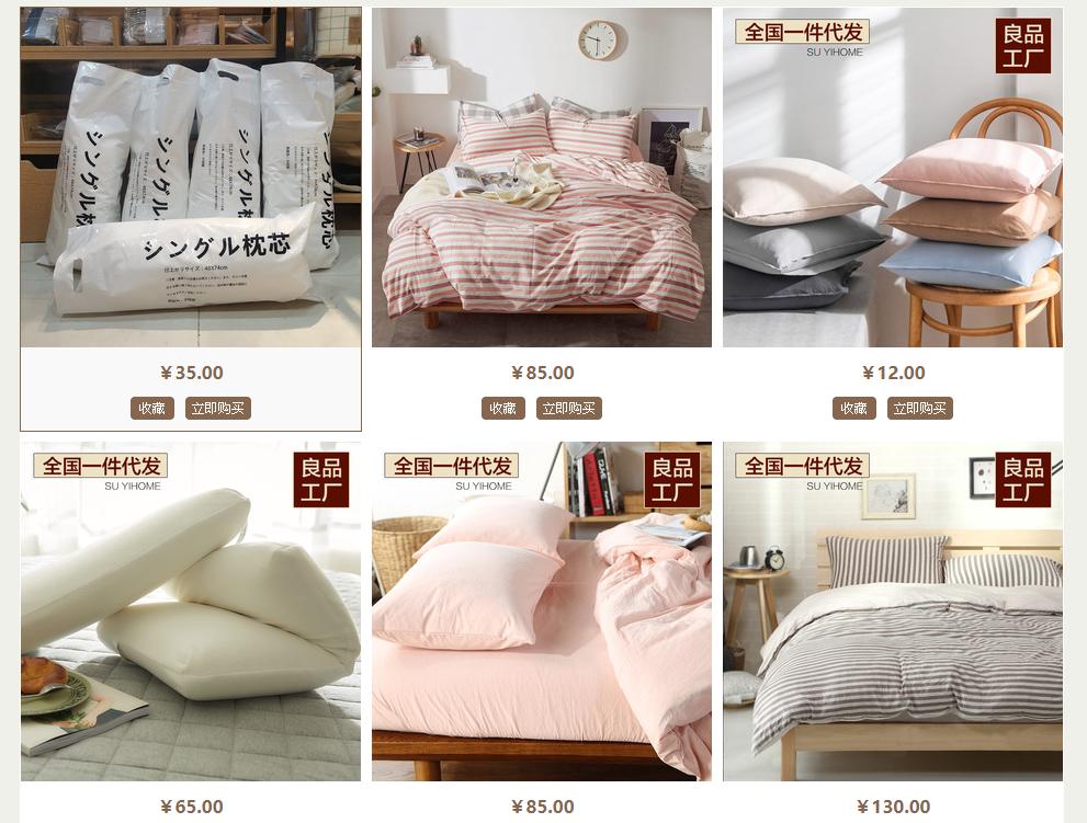 大牌代工厂冬季男装,大牌代工男装衣服