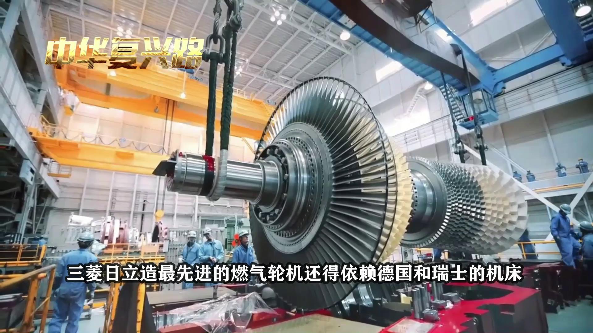 中国机床沉浮录完整版,中国机床浮沉录