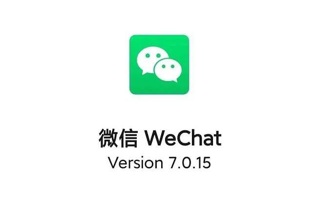 修改微信号的意义何在,微信公众号修改微信号