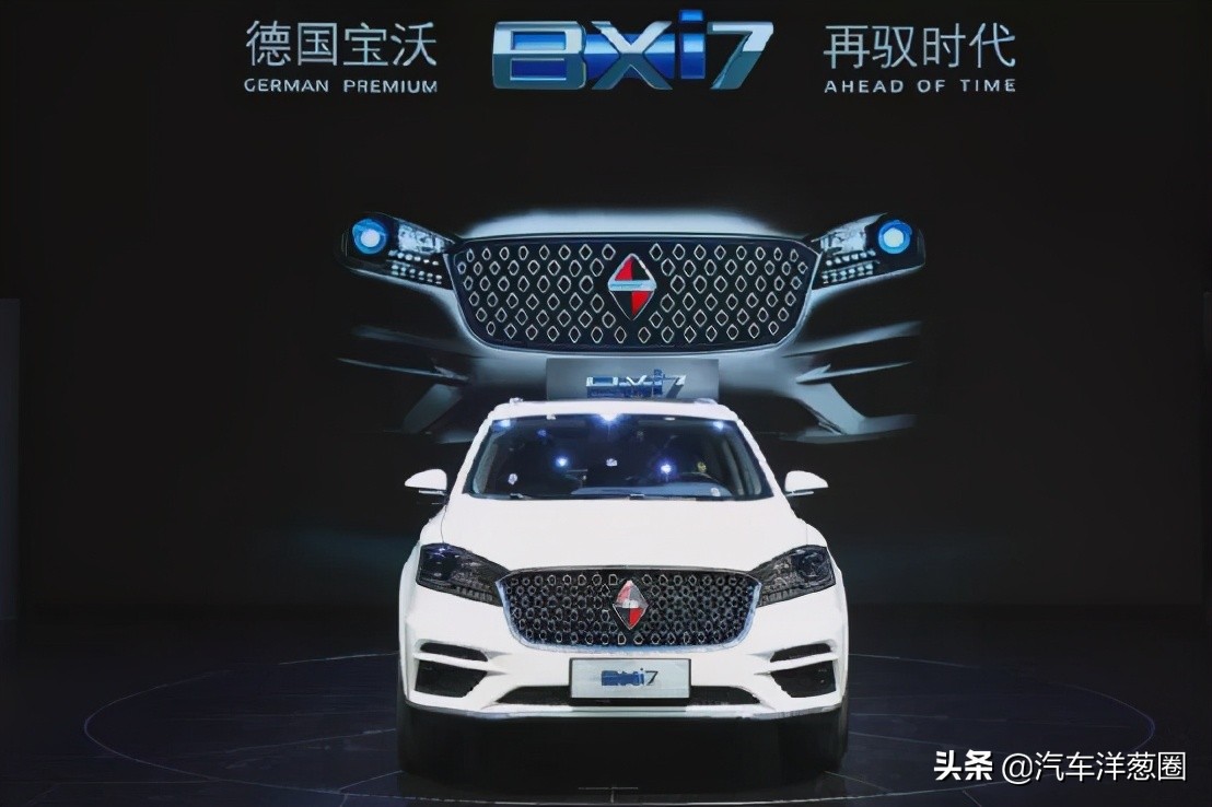 众泰重组有希望吗现状如何,众泰什么时候复出