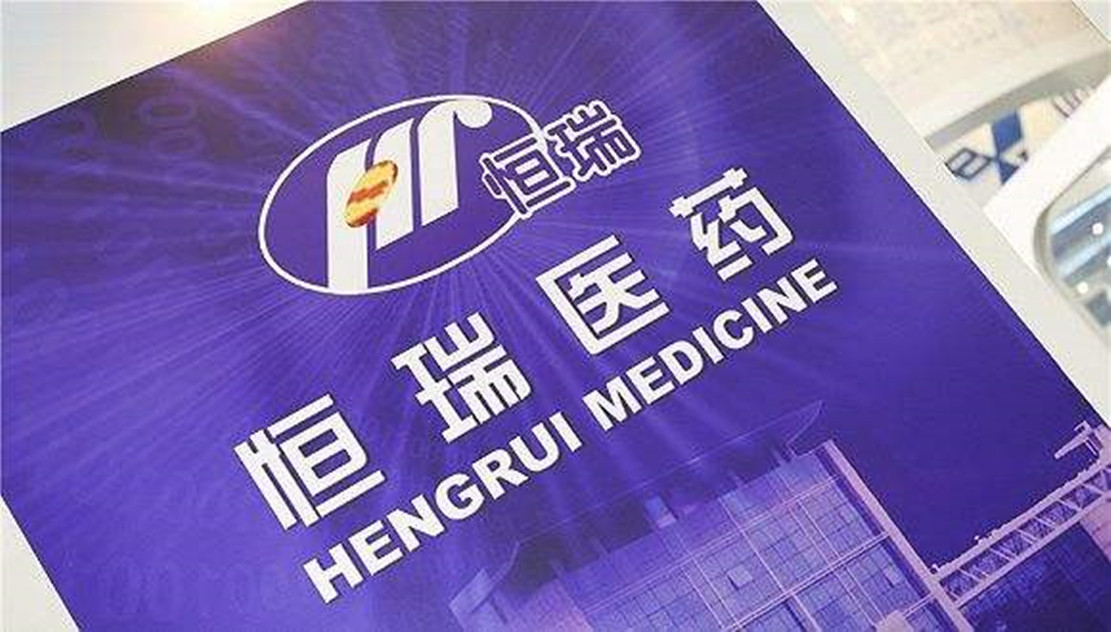 吉利德丙肝神药,吉利德公司丙肝新药价格