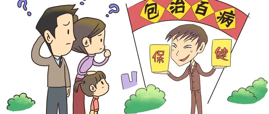 我花了200块，买来女儿性早熟：多少孩子正在被掏空