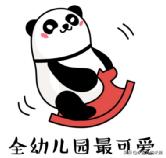 韩国聊天常用语,韩国网络聊天常用语