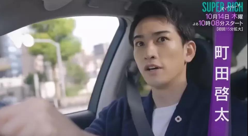 doctorx大门未知子第七季在线观看,doctorx大门未知子第五季