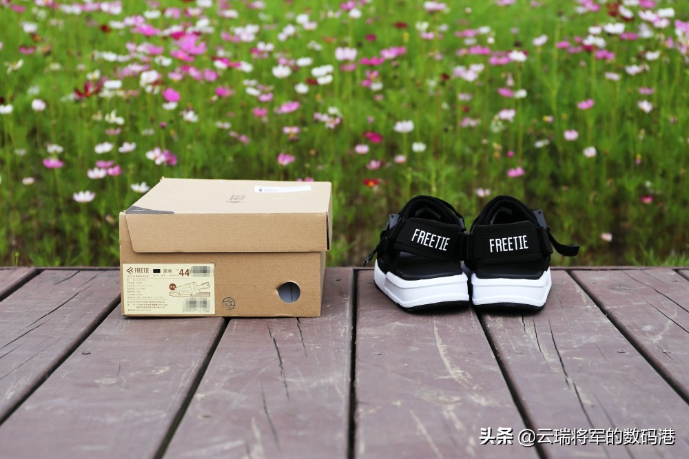 走出自己的品味——FREETIE两穿休闲凉鞋体验