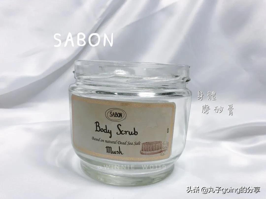 洗护空瓶好物推荐,空瓶洗护好物分享