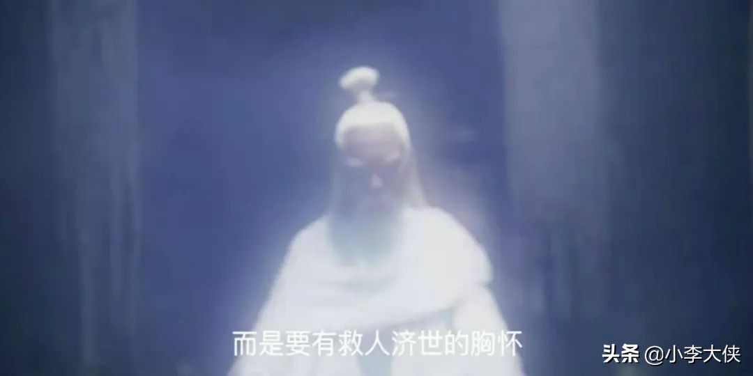 射雕降龙十八掌为什么只有一招,射雕之降龙18掌免费观看