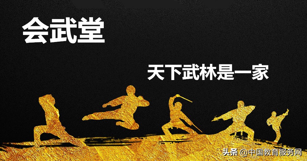 如何让中华文化走向世界,如何让中国走向世界