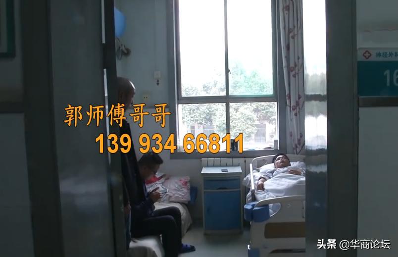 每日最陕西｜西安一男子颈部被医生抽出百余毫升腐臭脓液，致病原因竟如此常见！你平时注意过吗？