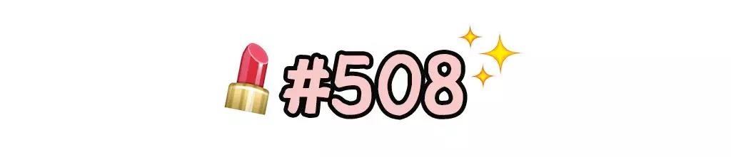 美到极致的cpb套装,美到炸裂的色号