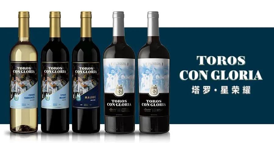 2022梅西亲笔签名球衣正版,14-15赛季梅西亲签球衣