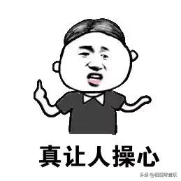 学弦乐的崩溃瞬间,学乐器的十大忠告