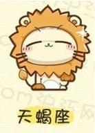 水逆自救方法图解,水逆来了怎么处理