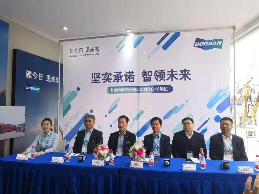 斗山工程机械领秀baumaCHINA2018