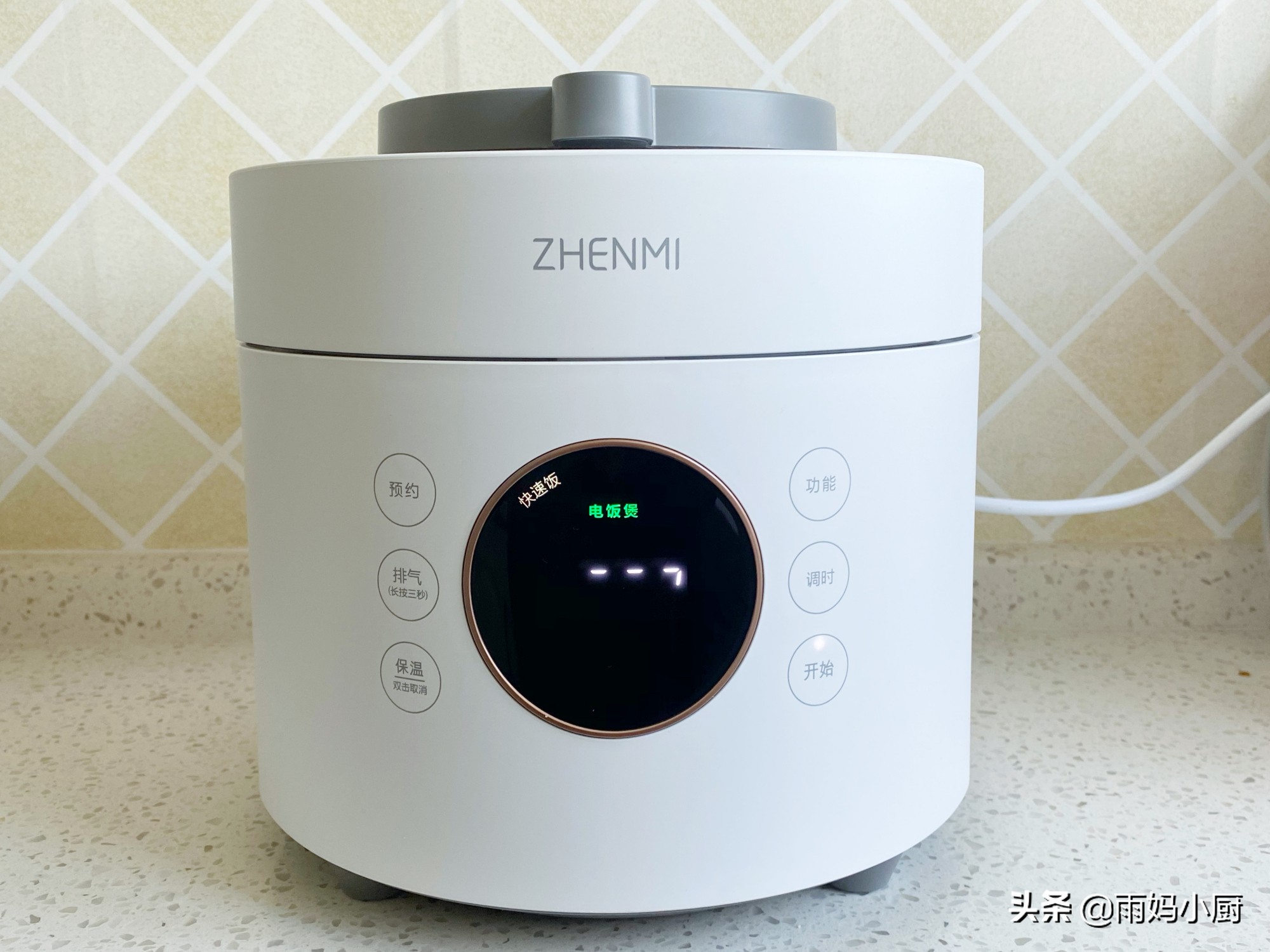 粢饭团做法简易版,粢饭团怎么做简单又好吃