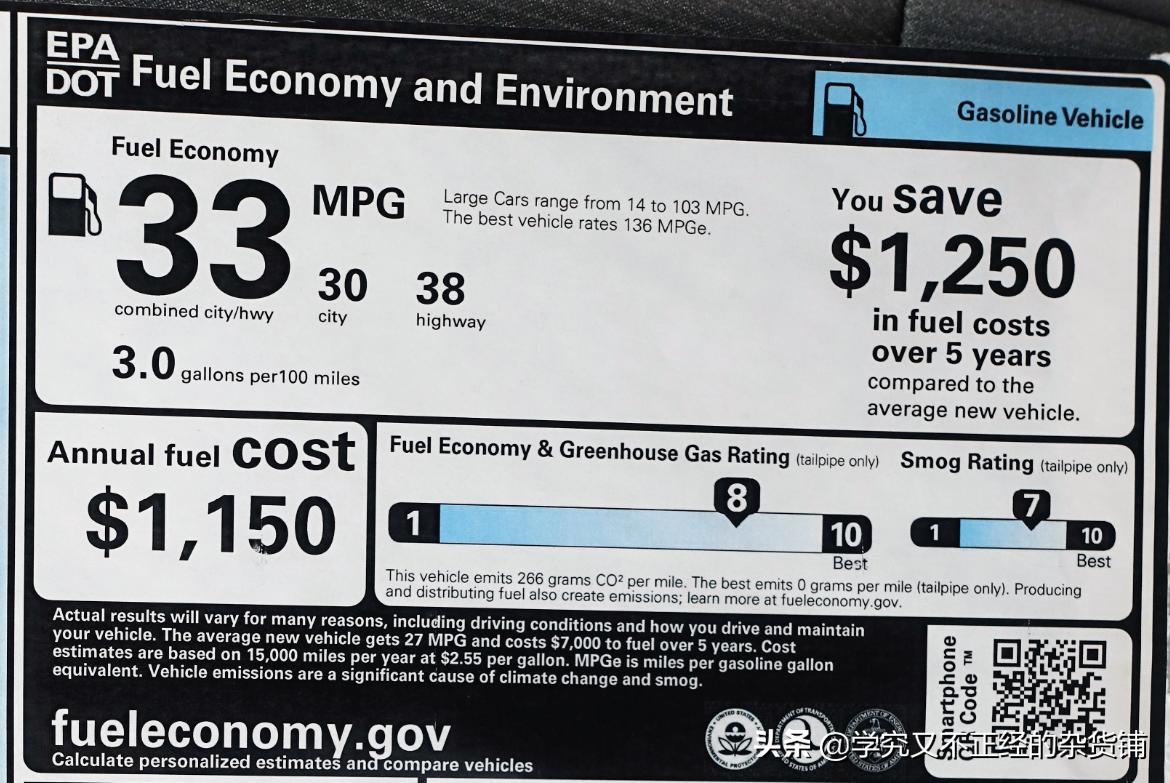 10代雅阁最新降价,十代雅阁落地提车多少钱