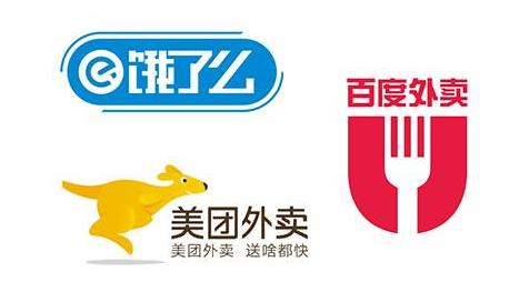 王兴与他的美团 (王兴稳得住美团)