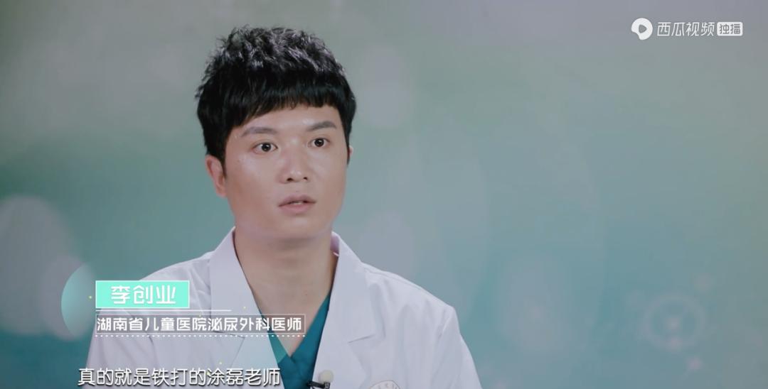 暑假扎堆割包皮,暑假组团割包皮