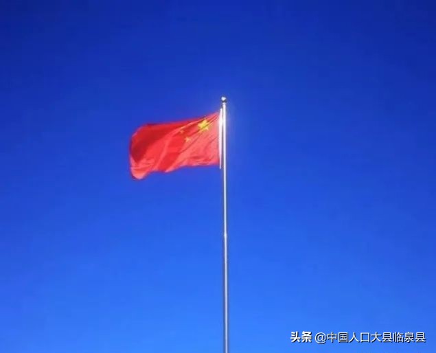 临泉一中运动会,2021临泉一中运动会