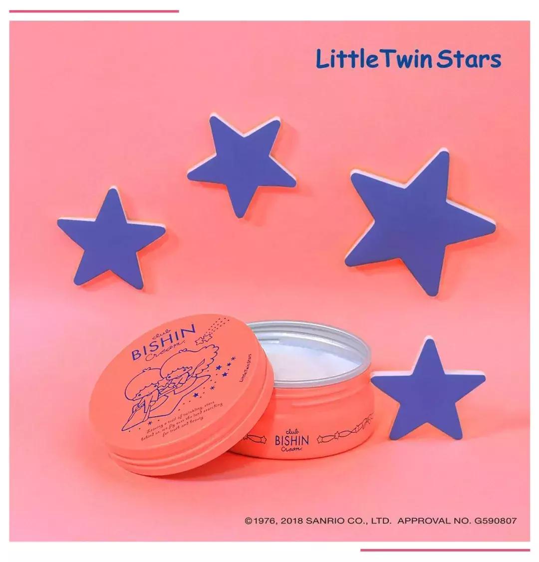 1秒攻陷少女心！这个神仙牌子用到铁皮还想回购