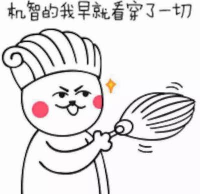 网赌和现实有什么区别,网赌你知道后台有多可怕吗