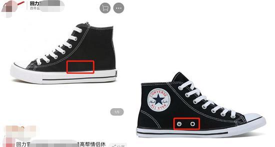 回力到底是国货之光还是国货之耻,国货之光回力除了情怀还剩什么