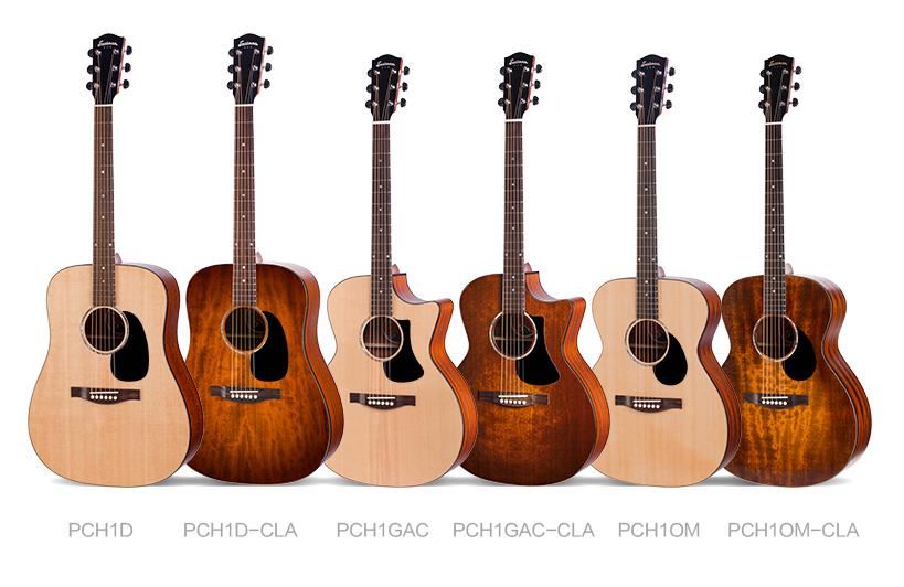 民谣吉他哪个品牌性价比高,民谣吉他推荐哪个品牌