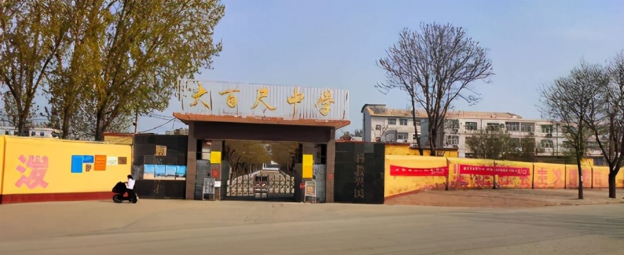 400名优等生被强制拉走,学校间的生源之争,为何甩锅给学生?