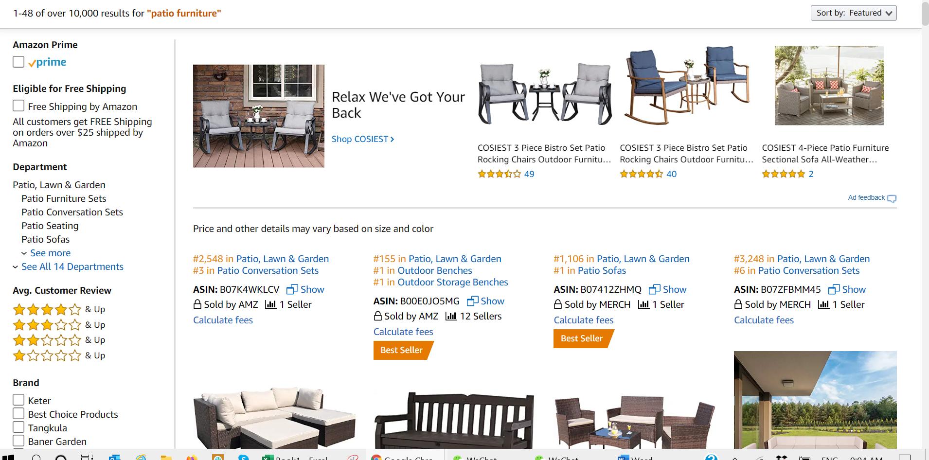 夏季爆款产品清单,夏天爆款产品及卖点