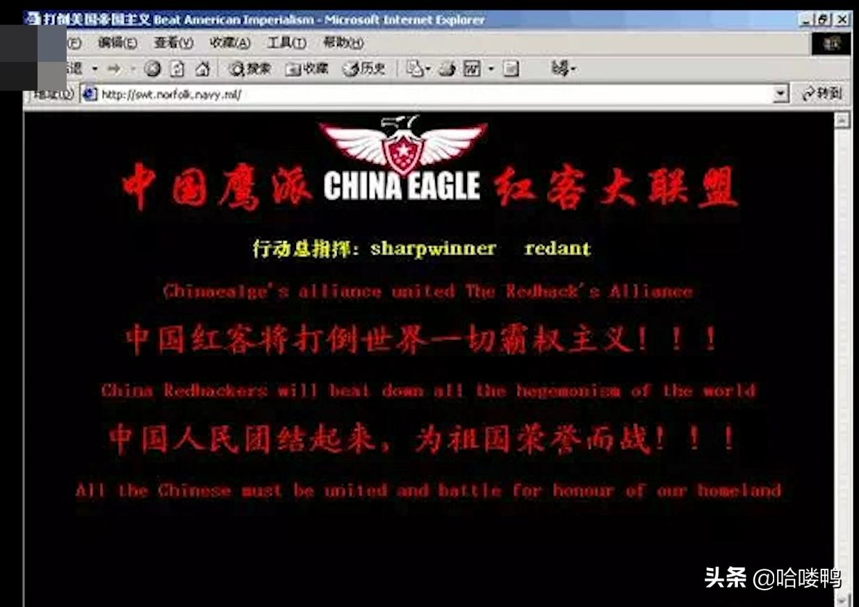 中国世界上最著名的五大黑客,曾经的世界十大黑客