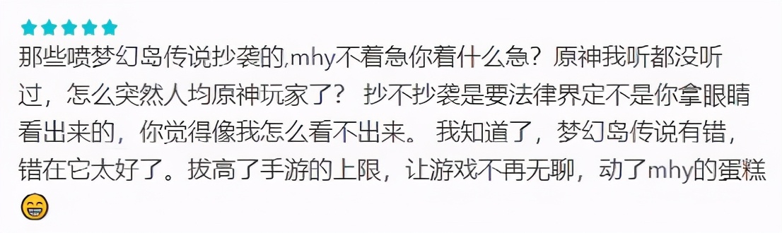 圣境之塔快速堆评分,圣境之塔提高评分