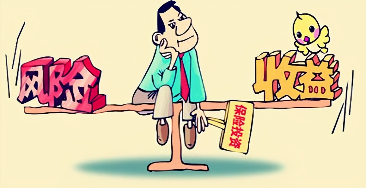 哪种保险储蓄型理财产品好,理财产品国债与保险哪个好