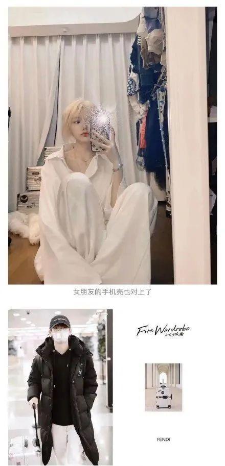 爱豆塌房不要紧，粉丝打脸最好笑，左林杰粉丝甩锅被郑人予被打脸