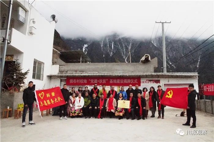 中国青年五四奖章表彰名单,为优秀青年点赞