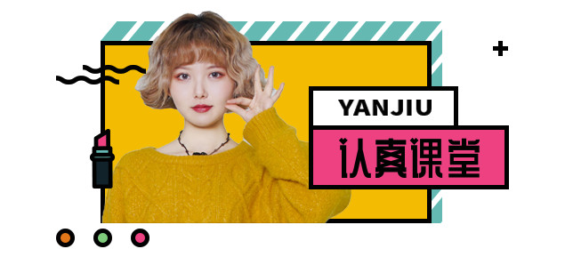 网上爆火的韩妆在韩国居然没人买,韩国真正好用的韩妆