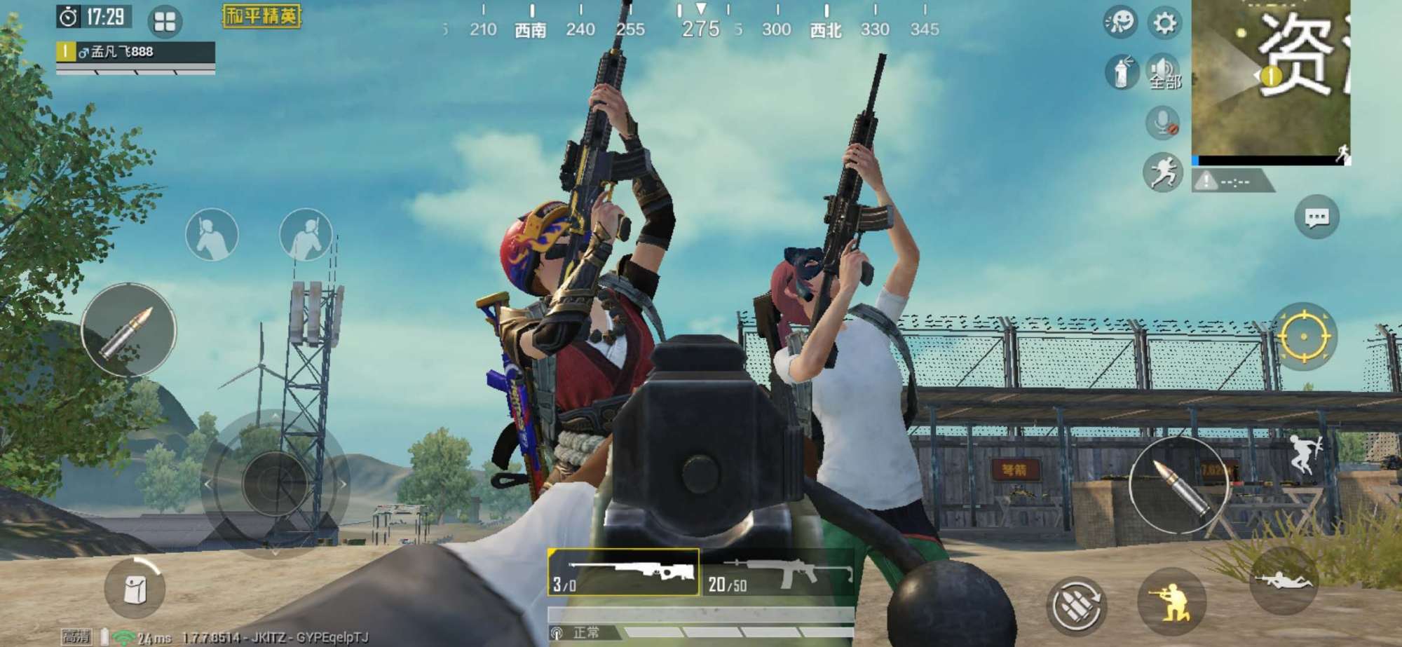 吃鸡游戏中各种枪械的介绍,吃鸡所有兵种和步枪的最强搭配