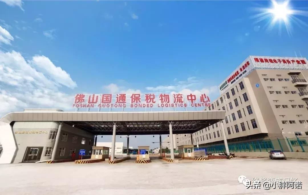 澶у悓杈瑰閮藉煄鍏ㄦ櫙,杈瑰閮藉煄澶у悓璁板繂21