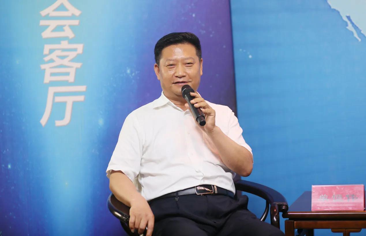 老杨会客厅携手泛华集团打造服务县域经济高质量发展生态圈