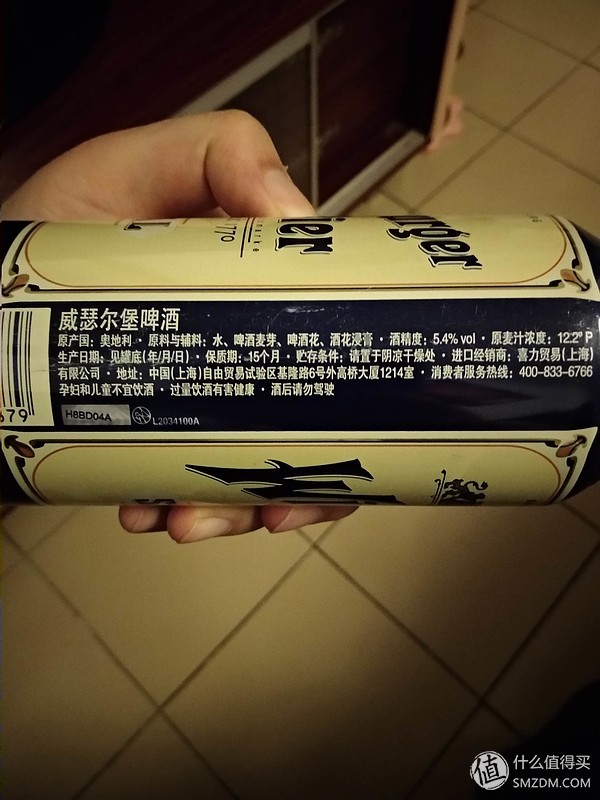 奥地利和德国啤酒哪个好喝,德国啤酒测评