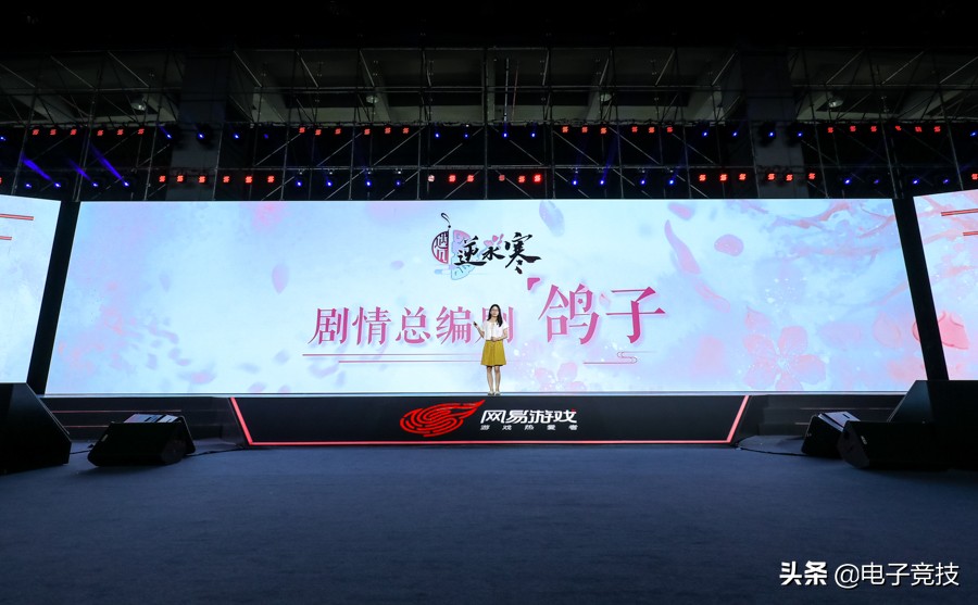 网易520,网易第五人格520爆料