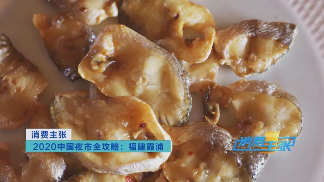 霞浦小众海鲜,霞浦吃海鲜地方推荐