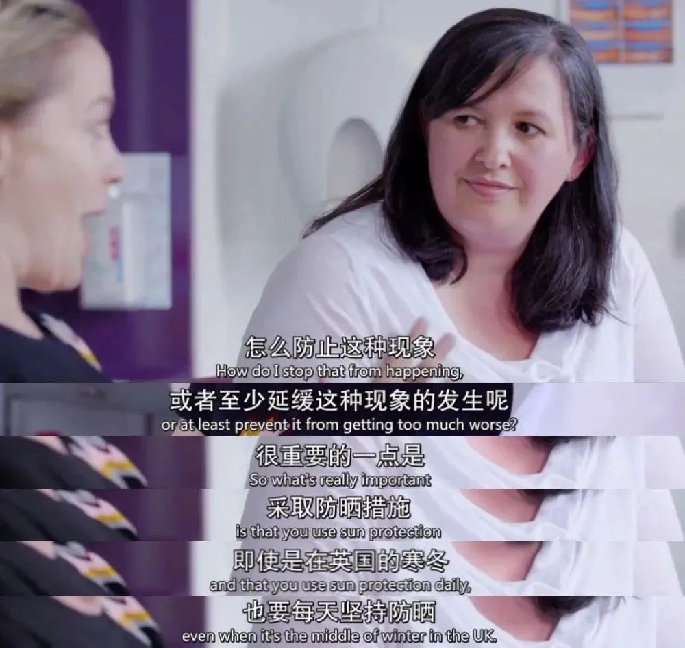 宁静推荐的防晒,宁静对护肤的看法