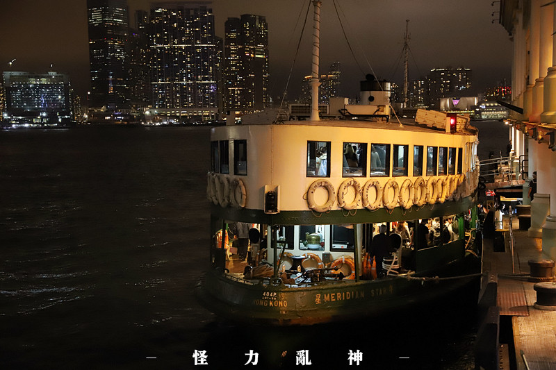 一场两天两夜的香港之旅,暴走香港一日攻略